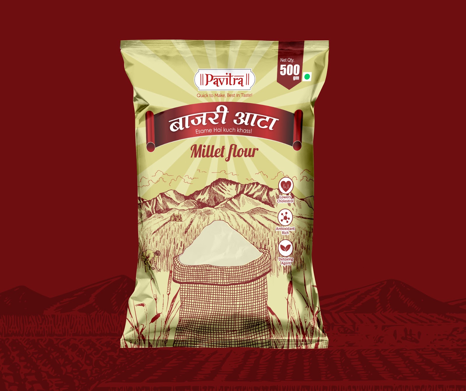 哈爾濱糧食包裝設計(圖1)