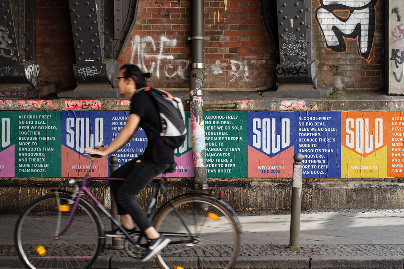 中山啤酒包裝設(shè)計(jì)很酷很運(yùn)動(dòng)(圖5)