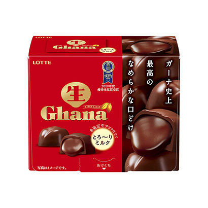 中山食品包裝設(shè)計(圖1)