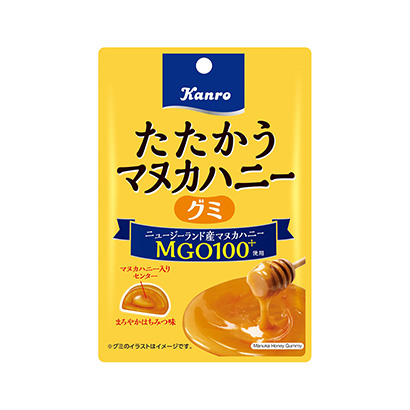 中山食品包裝設(shè)計(圖2)