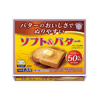 長春創意包裝設計(圖1)