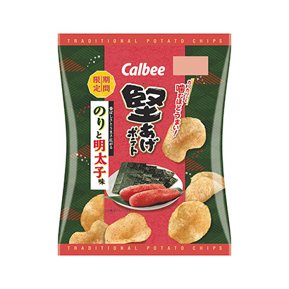 臨沂創意包裝設計(圖2)