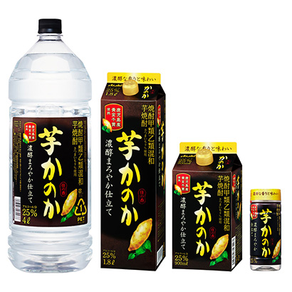 鎮(zhèn)江創(chuàng)意包裝設(shè)計(圖1) 鎮(zhèn)江創(chuàng)意包裝設(shè)計(圖1)