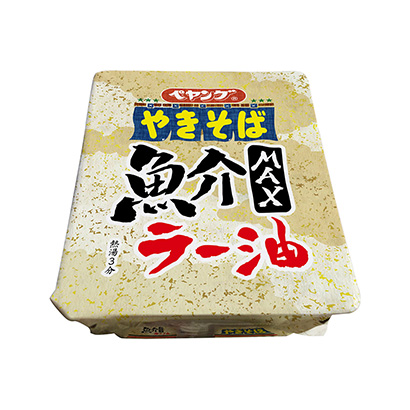 石家莊特產包裝設計(圖2)