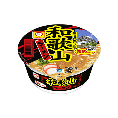 石家莊特產包裝設計(圖1)