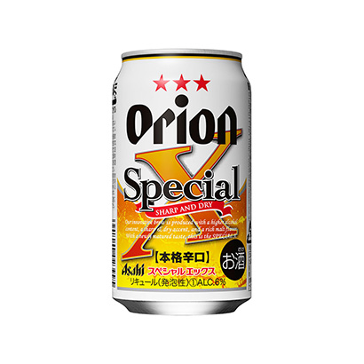 溫州農特產品包裝設計(圖1)