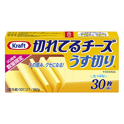 惠州農(nóng)特產(chǎn)品包裝設(shè)計(jì)(圖1)