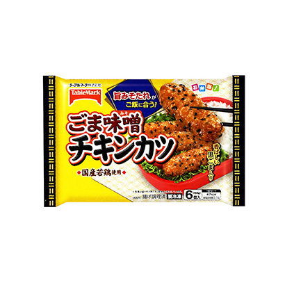 紹興農特產品包裝設計(圖1)