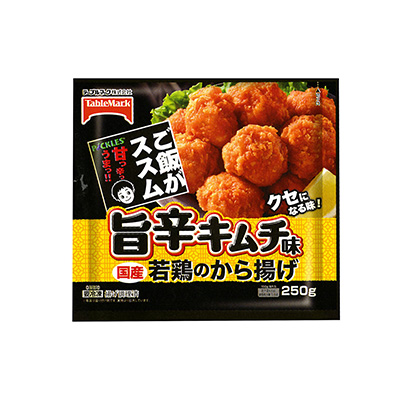 臺州農特產品包裝設計(圖1)