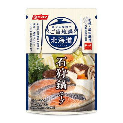 桂林農特產品包裝設計(圖1) 桂林農特產品包裝設計(圖1)