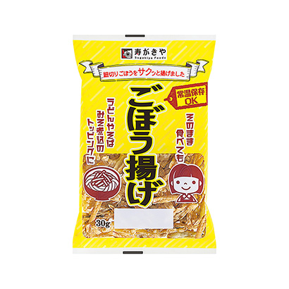 桂林農特產品包裝設計(圖3)