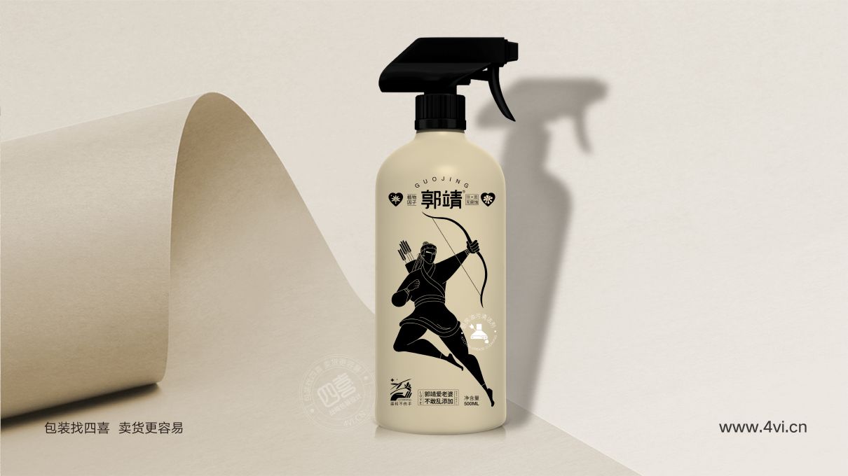 洗護品牌包裝全案設計(圖25) 郭靖洗護品牌包裝全案設計(圖15)