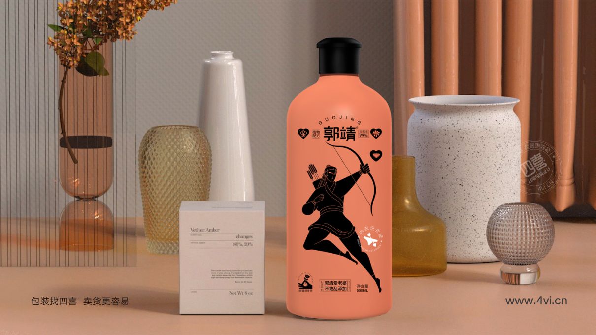 洗護品牌包裝全案設計(圖30) 郭靖洗護品牌包裝全案設計(圖20)