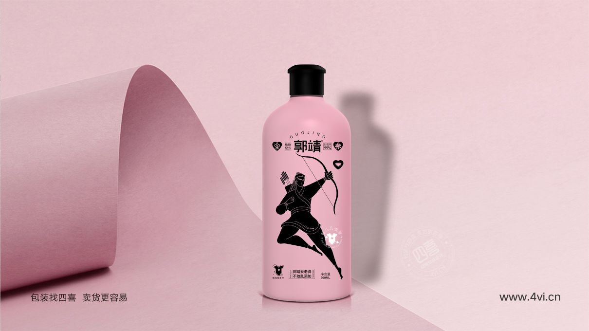 洗護品牌包裝全案設計(圖27) 郭靖洗護品牌包裝全案設計(圖17)