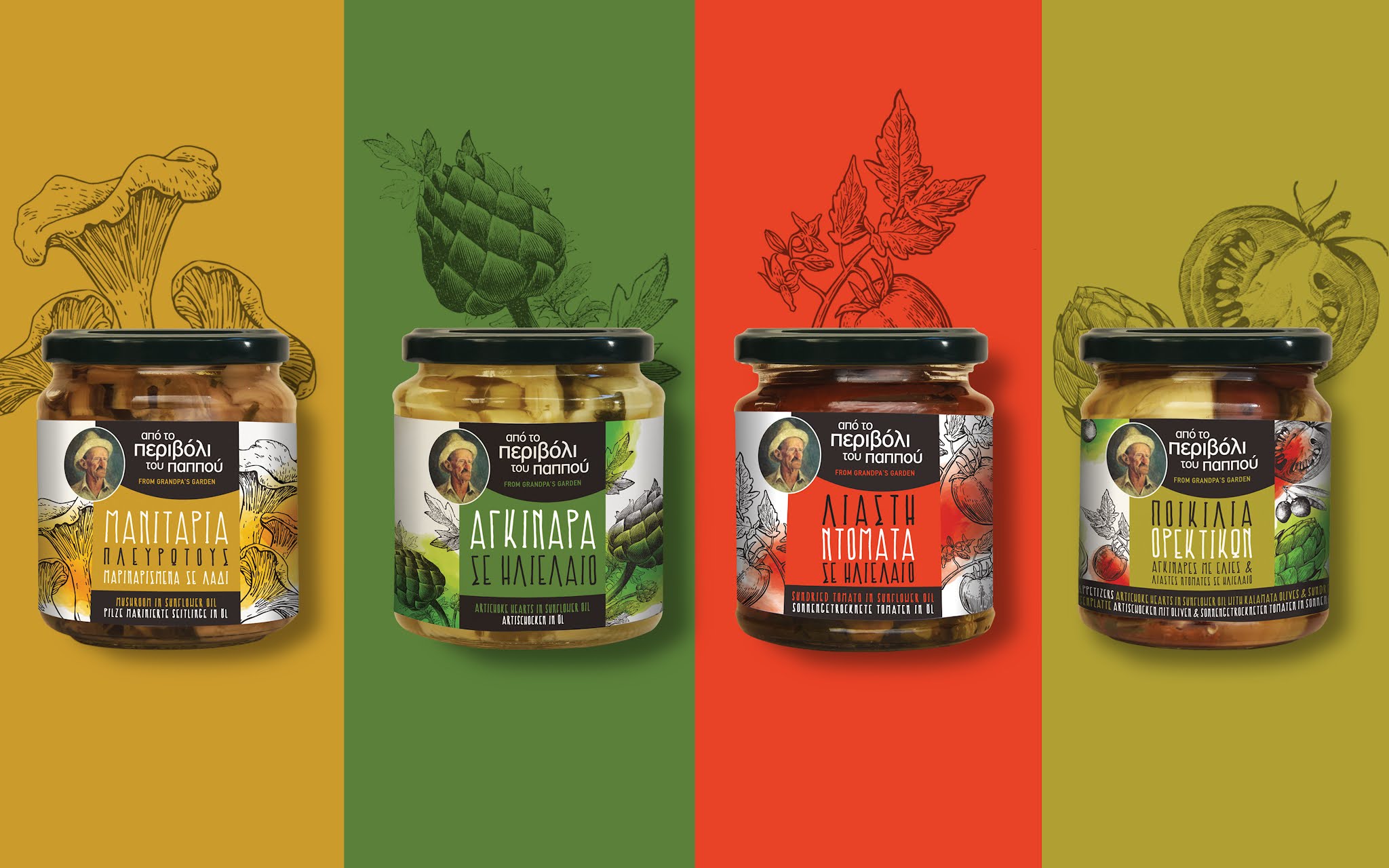 果干果醬的品牌怎么設(shè)計(jì)包裝(圖4)