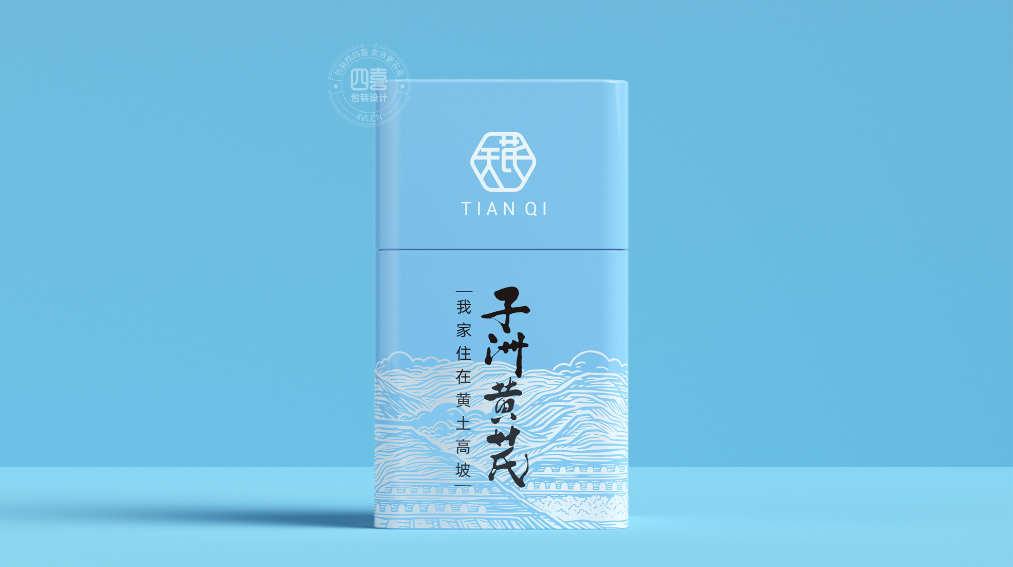 天芪子洲黃芪品牌全案升級(圖2) 天芪子洲黃芪品牌全案升級(圖2)