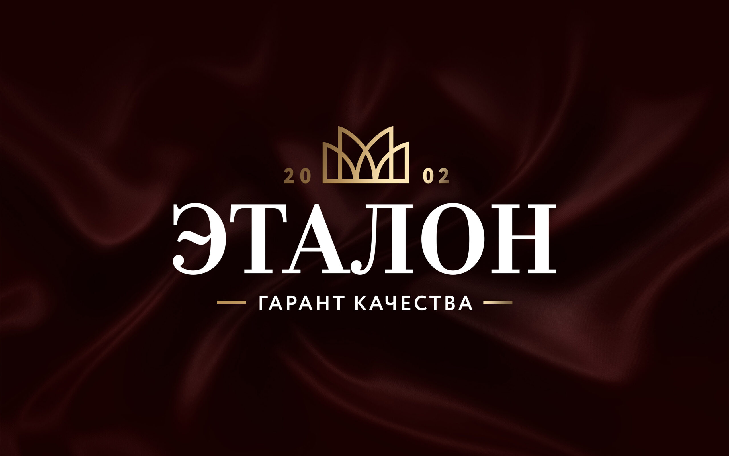 優質種子產品品牌及包裝設計欣賞(圖2)