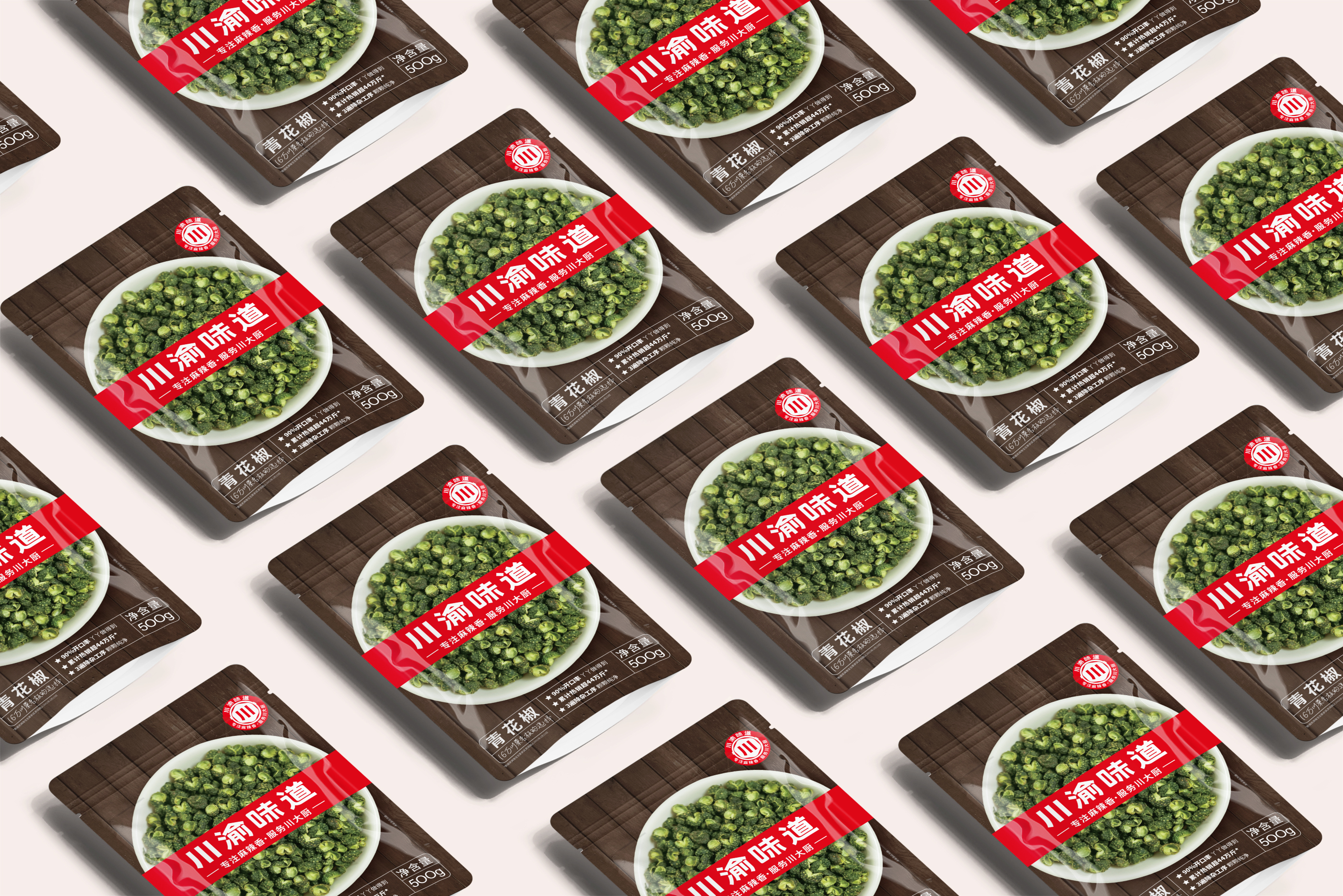 看如何為天貓銷冠做品牌包裝升級?(圖16) 看如何為天貓銷冠做品牌包裝升級?(圖16)