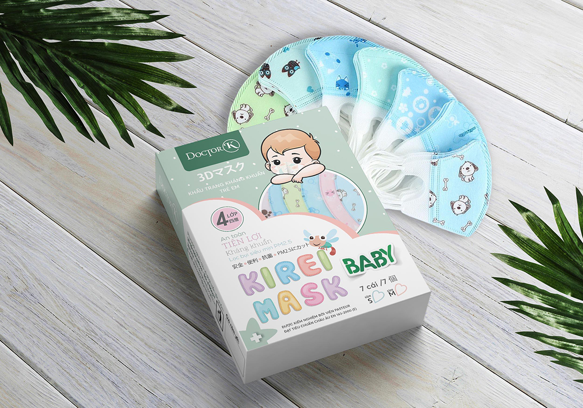 衛(wèi)生保健用品包裝設計作品參考(圖3)