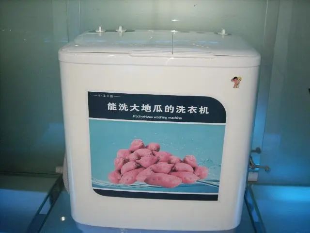 四喜：從顧客使用產(chǎn)品的全景原貌中，做出差異化創(chuàng)新(圖2)