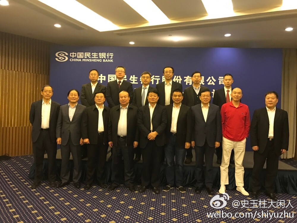 四喜：如何設計一款容易賣貨的包裝——與眾不同是制勝法寶(圖1)