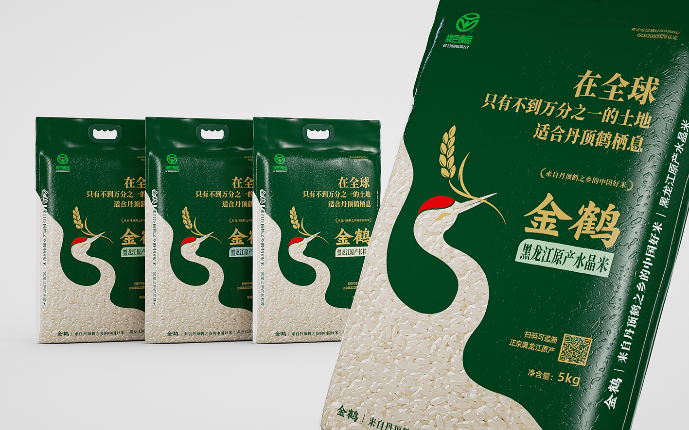 四喜：618抖音米面糧油類目銷量第一，這個大米品牌在包裝設計上做對了什么？(圖2)