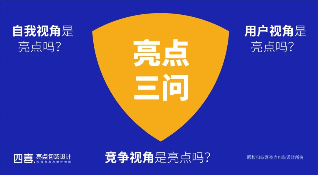 鯤鵬飼料品牌升級為鯤鵬安全飼料進一步強化品牌優勢(圖4)