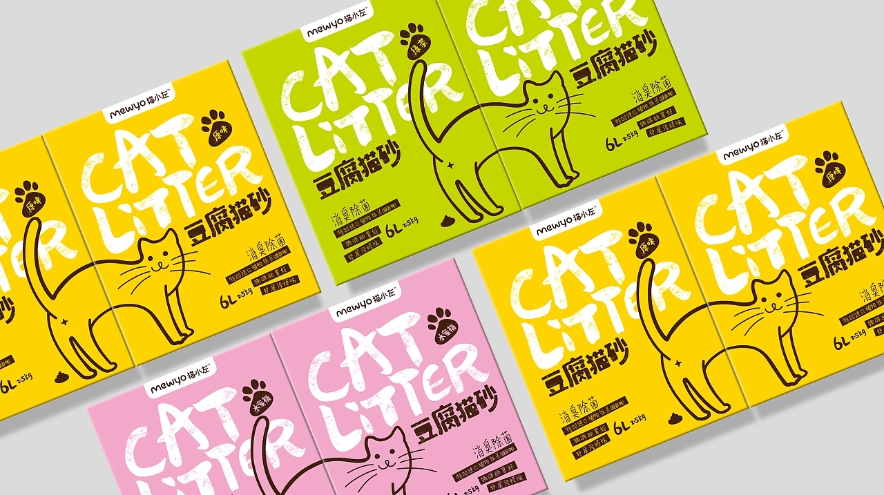 寵物食品包裝設(shè)計(jì)怎么做(圖4) 寵物包裝設(shè)計(jì)欣賞食品包裝設(shè)計(jì)怎么做(圖4)