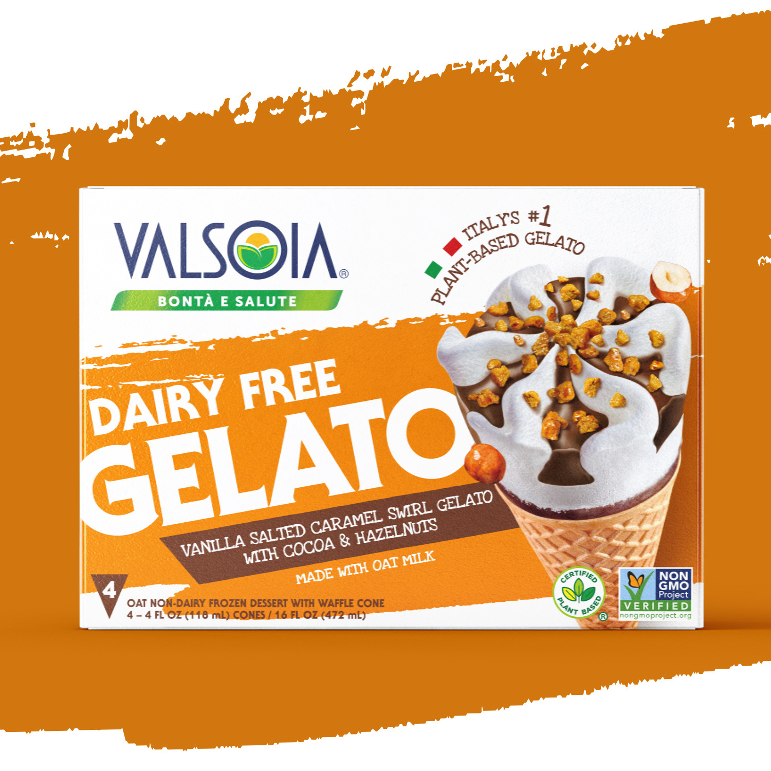 冰淇淋甜品創意包裝設計這樣做更加有食欲(圖1)