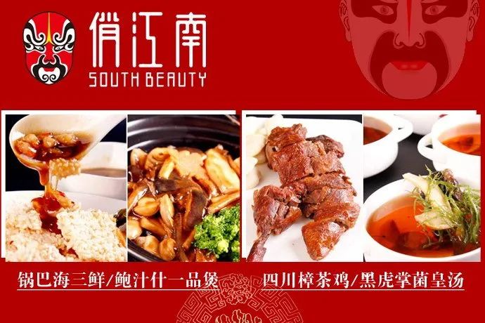 干貨｜品牌起名難！四喜教你如何起對品牌名？(圖6)