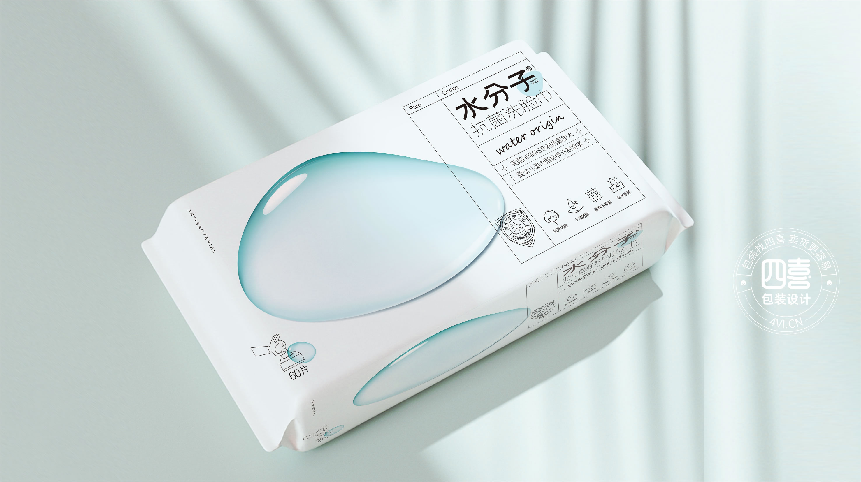 有創(chuàng)意的產(chǎn)品包裝策劃如何設(shè)計(jì)(圖1) 有創(chuàng)意的產(chǎn)品包裝策劃如何設(shè)計(jì)(圖1)