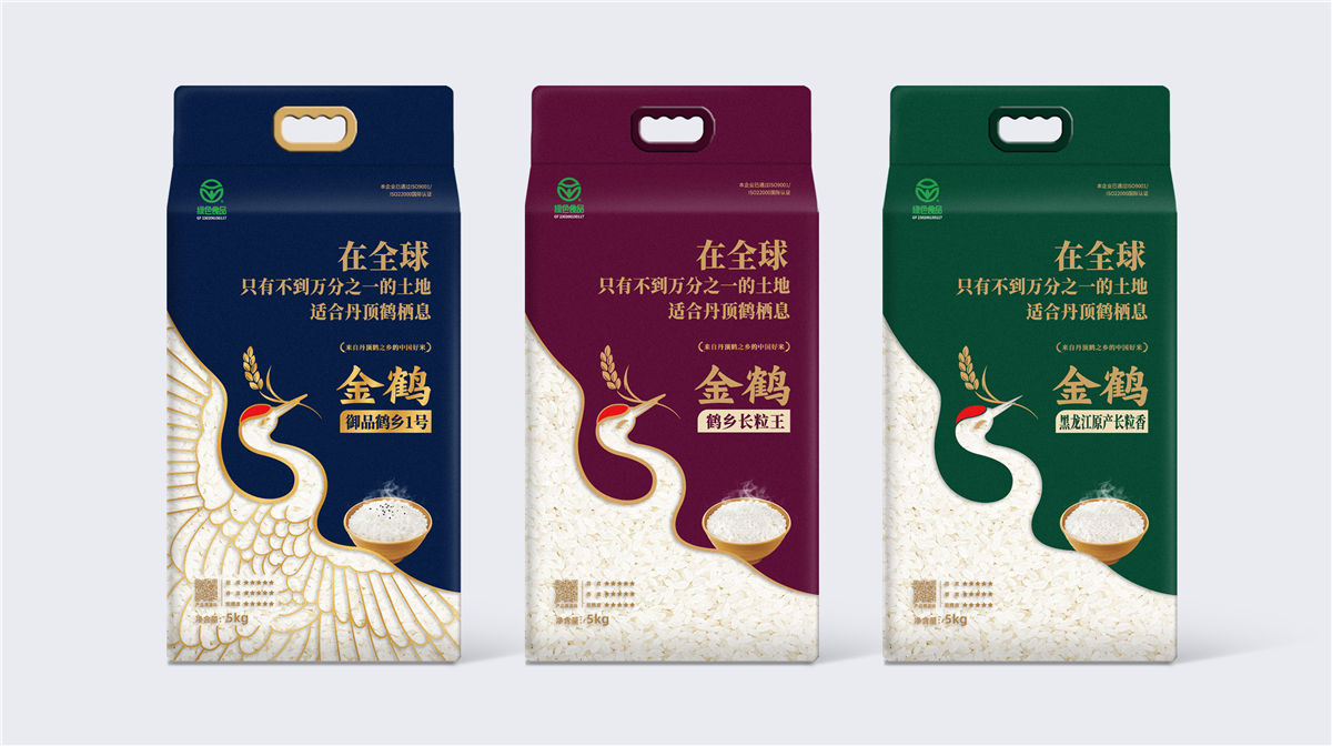 蘇州東北大米包裝袋設(shè)計(jì)這樣做好賣貨(圖1) 蘇州東北大米包裝袋設(shè)計(jì)這樣做好賣貨(圖1)