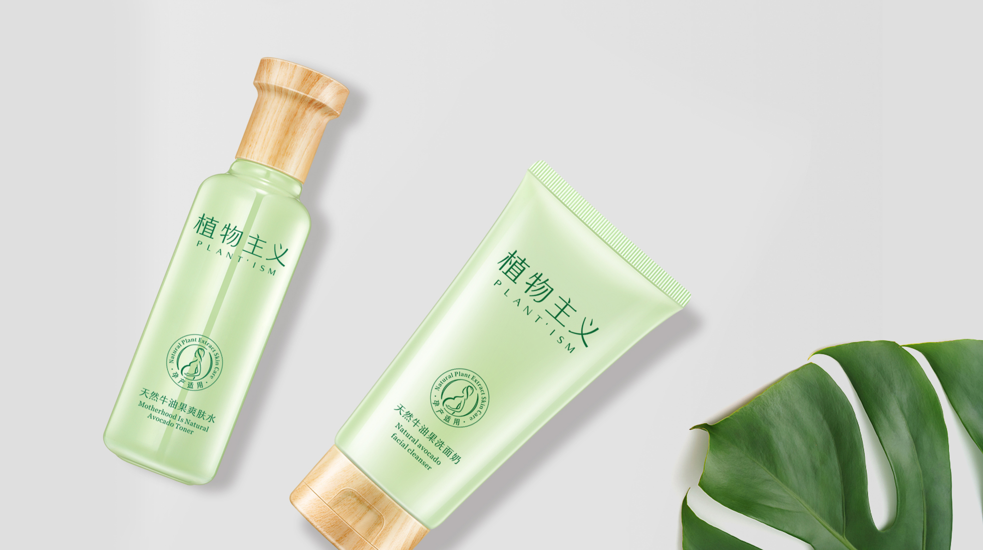 洛陽化妝品包裝策劃設(shè)計(jì)怎么做(圖2)