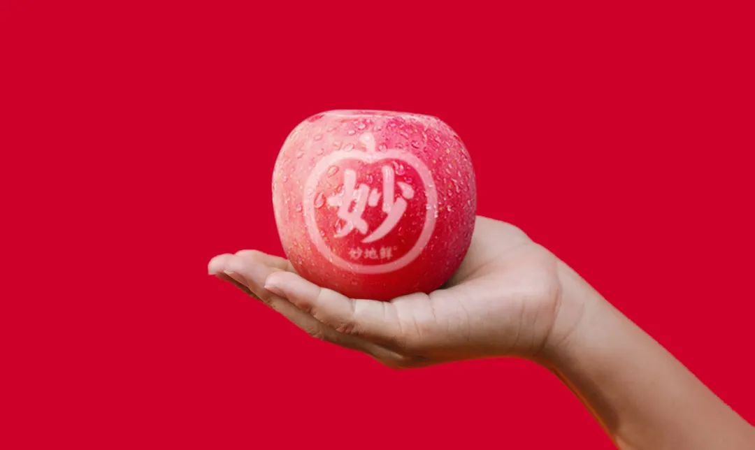 四喜：蘋果禮盒包裝設計，怎么做才能賣貨？(圖4)