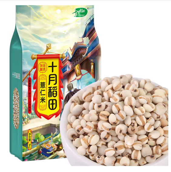 薏米包裝設(shè)計(jì)怎么做銷(xiāo)售(圖1) 薏米包裝設(shè)計(jì)怎么做銷(xiāo)售(圖1)