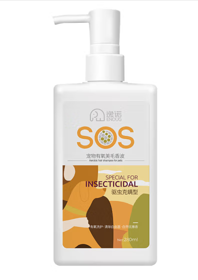 寵物沐浴露外包裝設(shè)計有哪些優(yōu)勢(圖1) 寵物沐浴露外包裝設(shè)計有哪些優(yōu)勢(圖1)