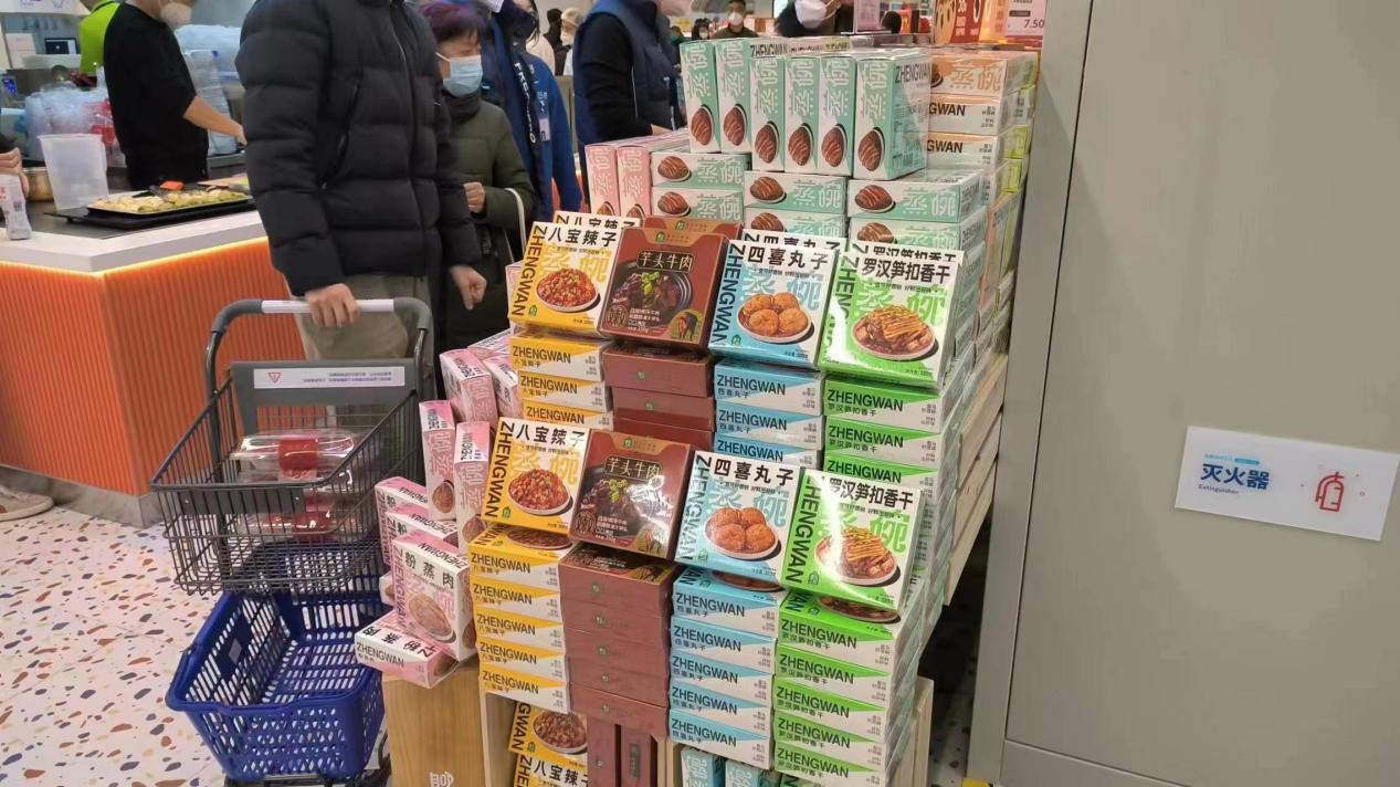 萬闔源盒馬鮮生預制菜包裝升級設計(圖14) 萬闔源盒馬鮮生預制菜包裝升級設計(圖14)