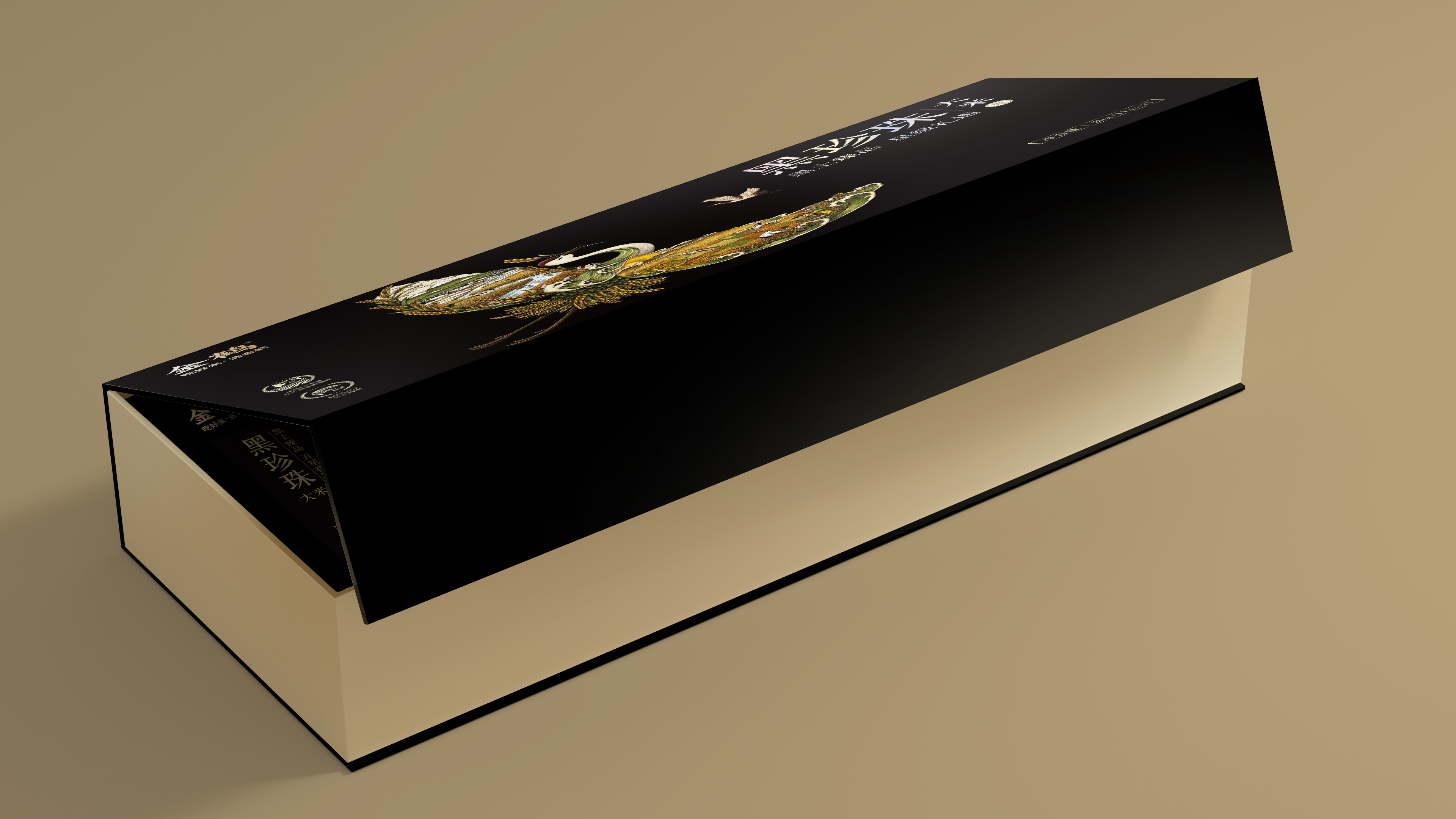 四喜如何通過(guò)包裝設(shè)計(jì)，讓金鶴黑珍珠大米彰顯高端定位(圖9)