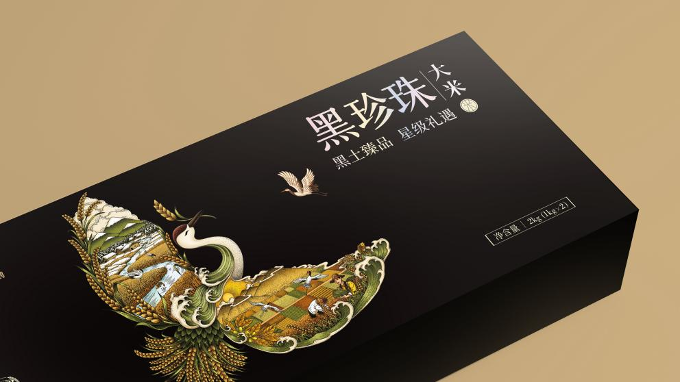 四喜如何通過(guò)包裝設(shè)計(jì)，讓金鶴黑珍珠大米彰顯高端定位(圖7)
