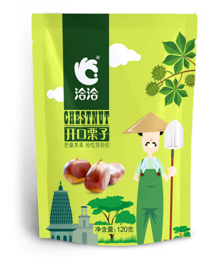 板栗包裝袋如何設(shè)計(圖1) 板栗包裝袋如何設(shè)計(圖1)