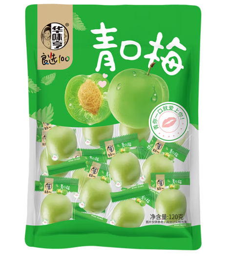 青梅包裝袋如何設(shè)計(jì)(圖1) 青梅包裝袋如何設(shè)計(jì)(圖1)