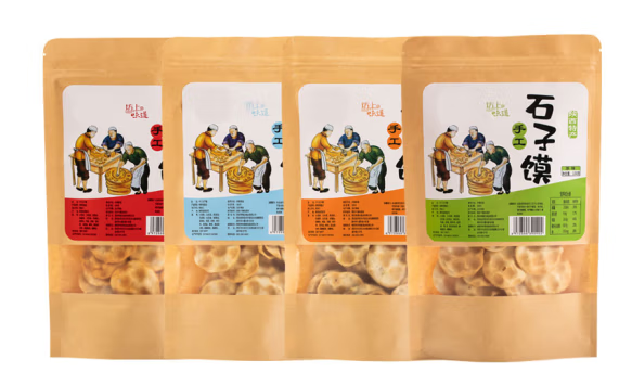石子饃包裝袋設計作品欣賞(圖1) 石子饃包裝袋設計作品欣賞(圖1)