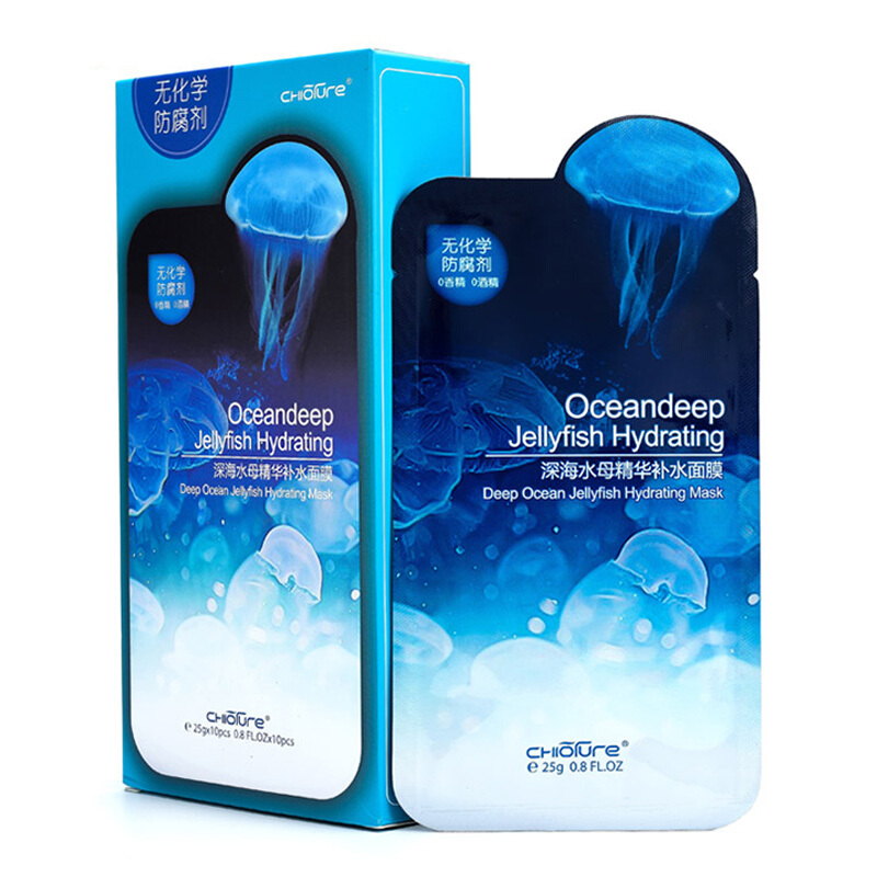 補水面膜包裝如何設計銷量高(圖1) 補水面膜包裝如何設計銷量高(圖1)