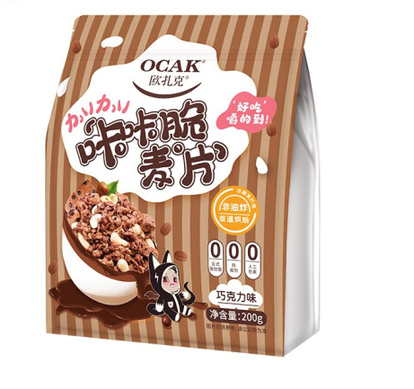 袋裝兒童麥片包裝設計作品欣賞(圖1)