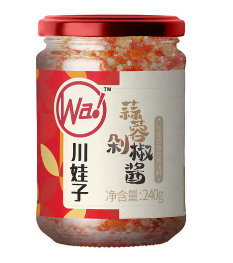 剁椒蒜蓉醬包裝設計欣賞(圖1) 剁椒蒜蓉醬包裝設計欣賞(圖1)