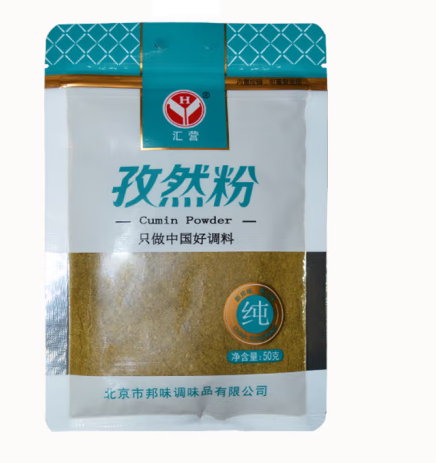 孜然粉包裝袋如何設計(圖1)