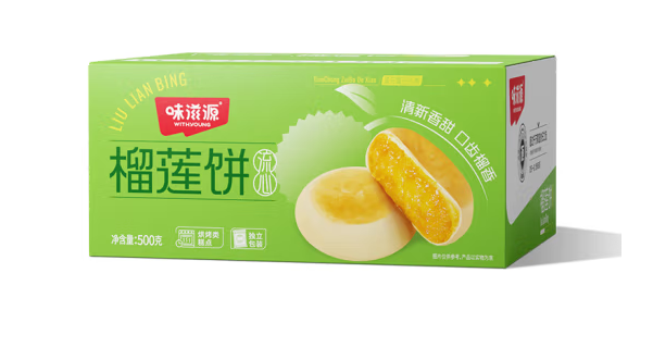 榴蓮餅包裝盒設計怎么做好(圖1) 榴蓮餅包裝盒設計怎么做好(圖1)