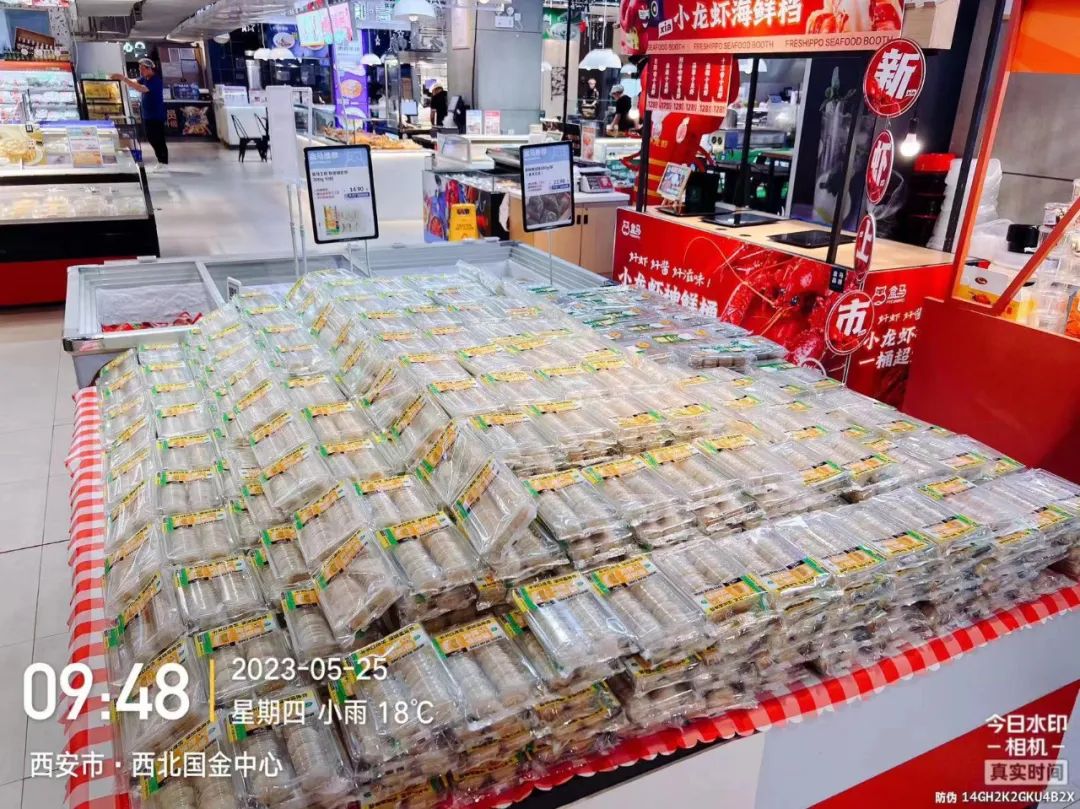 四喜策劃設計的這塊綠豆餅榮登盒馬餅類熱賣榜TOP1(圖9) 四喜策劃設計的這塊綠豆餅榮登盒馬餅類熱賣榜TOP1(圖9)