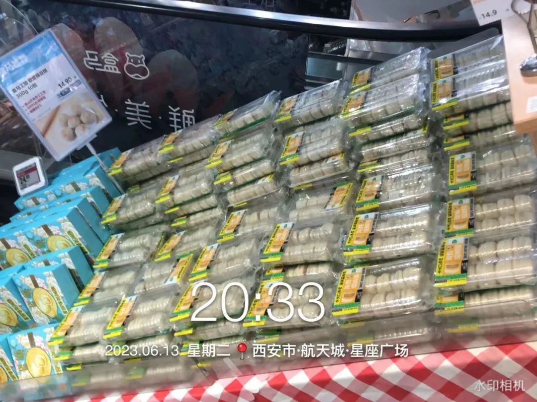 四喜策劃設計的這塊綠豆餅榮登盒馬餅類熱賣榜TOP1(圖11) 四喜策劃設計的這塊綠豆餅榮登盒馬餅類熱賣榜TOP1(圖11)