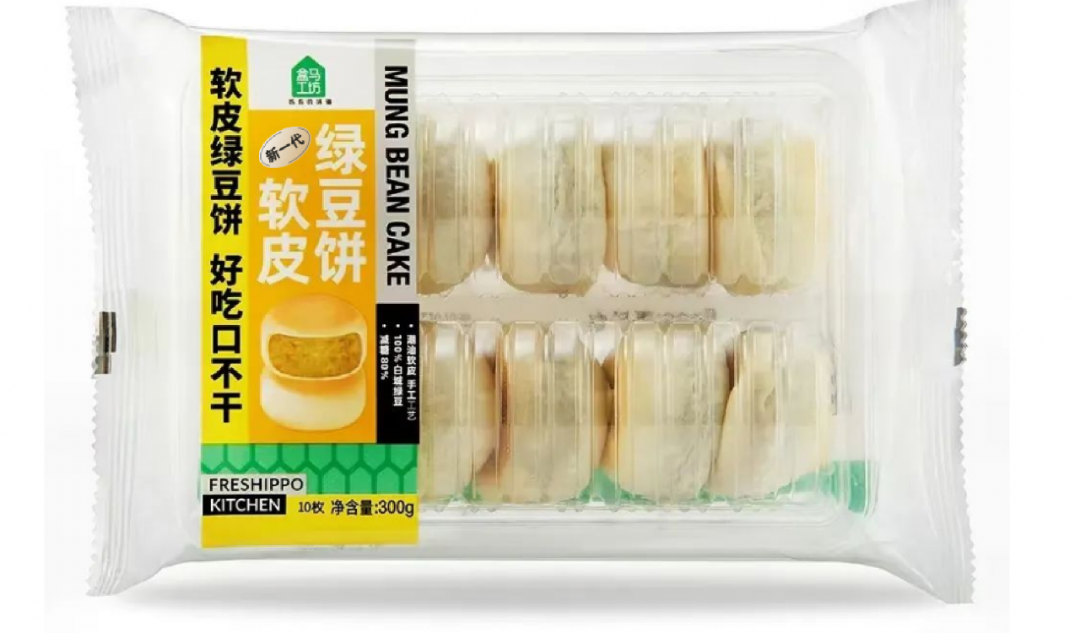 四喜策劃設計的這塊綠豆餅榮登盒馬餅類熱賣榜TOP1(圖6) 四喜策劃設計的這塊綠豆餅榮登盒馬餅類熱賣榜TOP1(圖6)